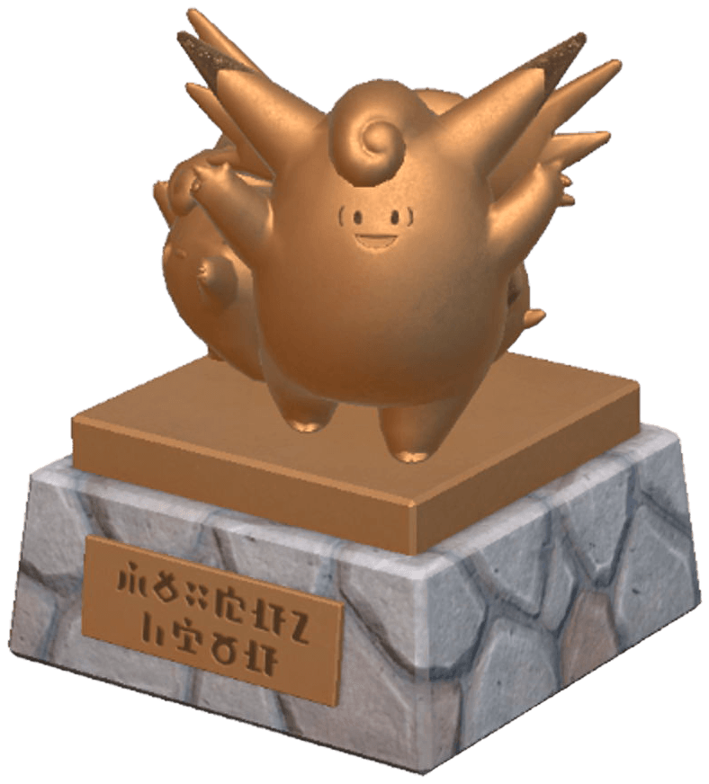 moonlight-dance-statue