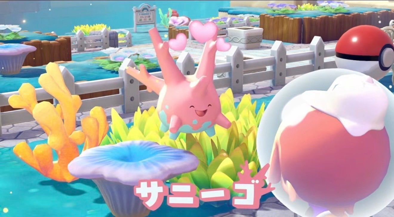 Corasonn in der neuen Unterwasserstadt des Pokémon-Pokopia-DLCs