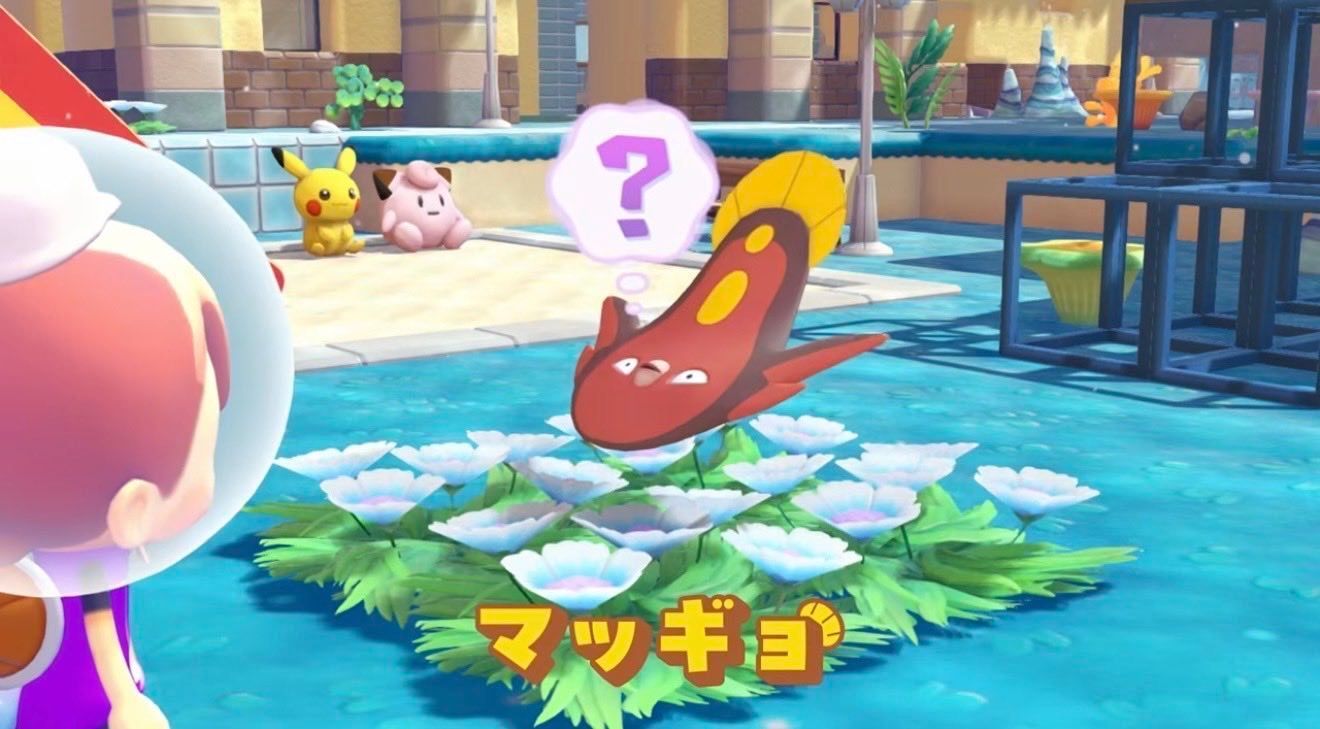 Flunschlik und weitere Pokémon in Blubbmeeria