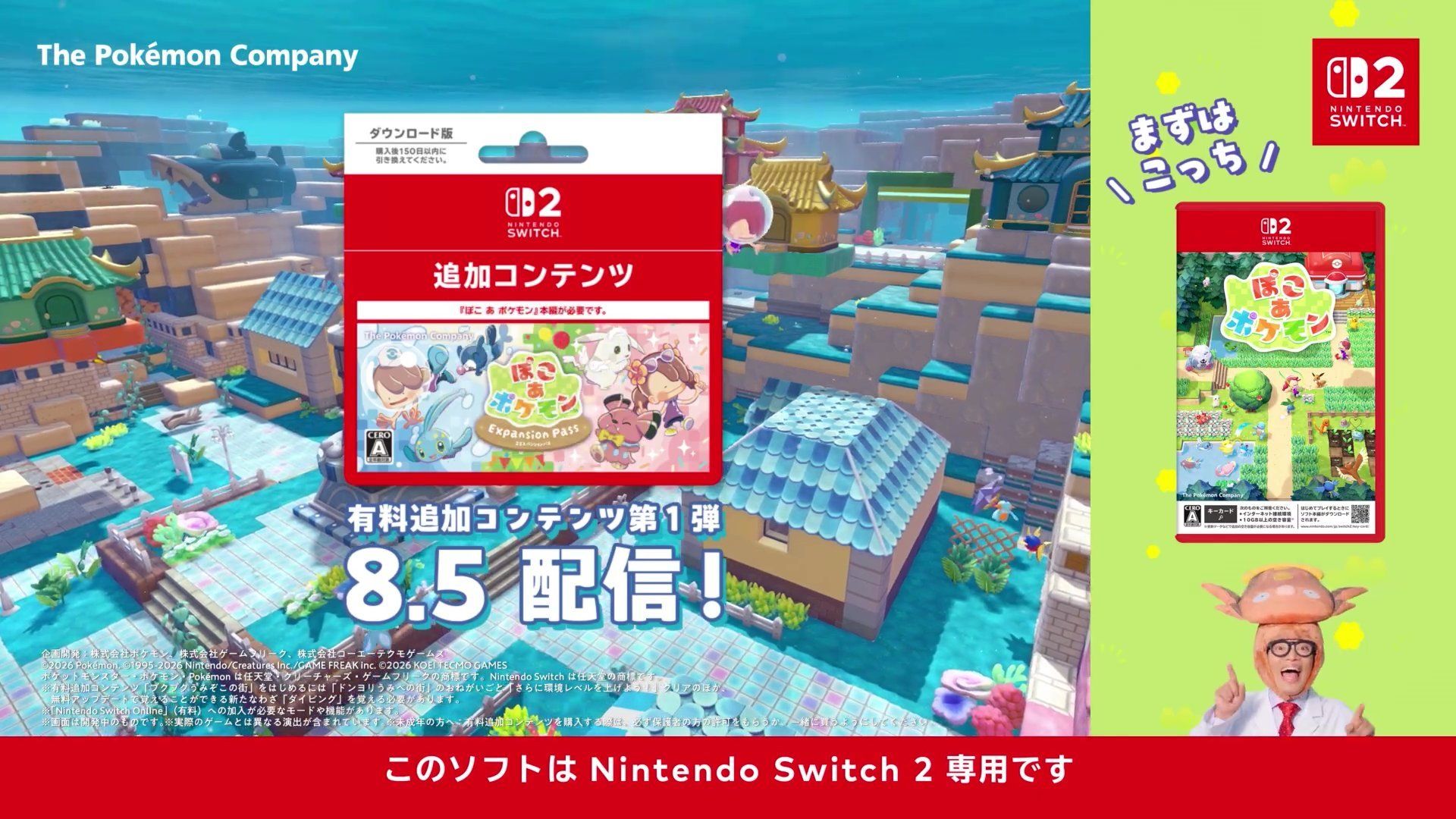 Pokémon Pokopia DLC: Release am 5. August